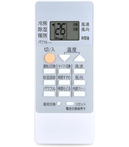 Amazon.co.jp: エアコンリモコン RH191 for MITSUBISHI 三菱 霧ヶ峰用